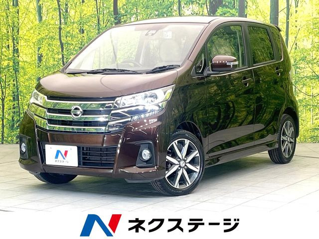 デイズ ハイウェイスターX プレミアムセレクション 