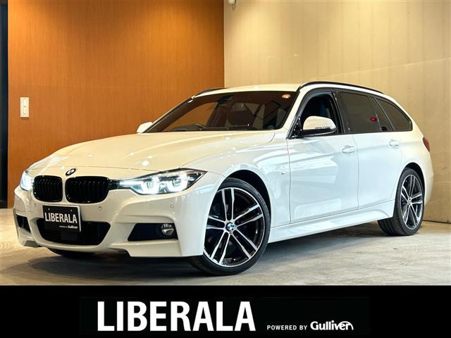 3シリーズツーリング 320i Mスポーツ エディション シャドー 4WD 本革シート