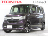 ワンオーナー車の2019年、N-BOXカスタム(G・Lホンダセンシング)が入庫しました。当社自社工場にて法定点検を実施しております。過去の整備は整備記録簿での確認ができます。