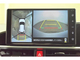 【バックカメラ】バック駐車が苦手な方の強い味方です。後方の状況が一目で分かりますので安心ですね。