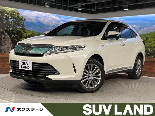 ハリアー  ハイブリッド プレミアム