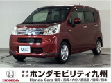 衝突被害軽減ブレーキ、ナビ等が装備されたムーヴ Xリミテッド2 SA3です。