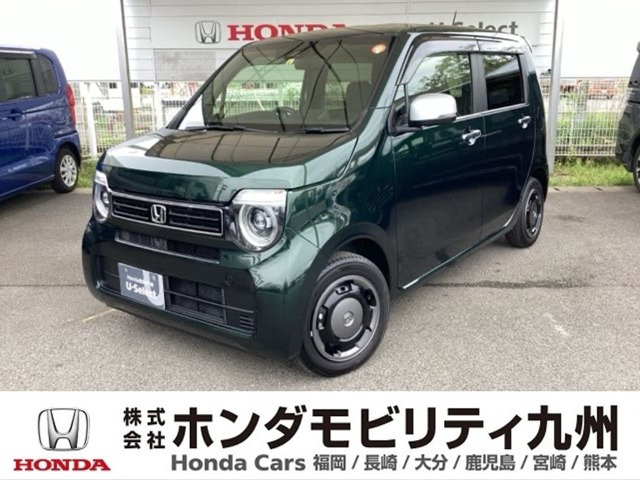 N-WGN L スタイルプラス ビター 