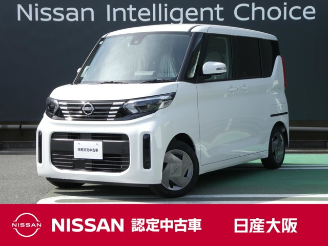 デイズルークス X 