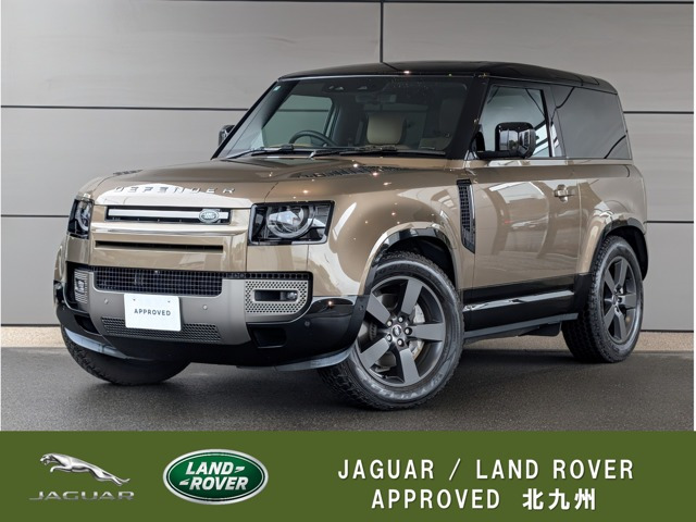 ディフェンダー 90 Xダイナミック HSE 3.0L D350 ディーゼル 4WD 