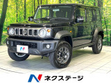 登録済未使用車 セーフティサポート アダプティブクルーズコントロール