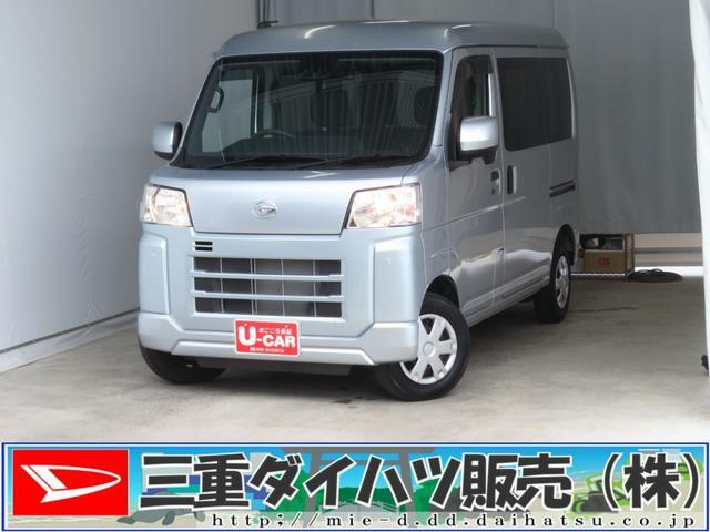 ハイゼットカーゴ クルーズ 4WD 