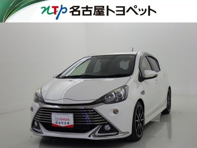 トヨタ アクア 
