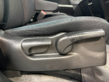 運転席のポジション変更可能!ご自身の運転しやすいポジションでの運転が可能です!
