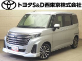 ご購入後のメンテナンスも弊社がサポートさせていただきたく、東京・埼玉・神奈川・山梨にお住まいのお客様への販売に限らせていただきます。また、業者販売および転売目的の方への販売はお断りしております。