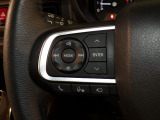 【ステアリングリモコン】ステアリングにオーディオ調節可能なスイッチが装備されていますので運転中でも視線をそらさずにオーディオの調節が可能です!