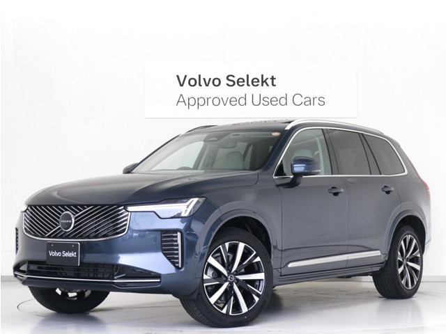 XC90 ウルトラ B5 AWD 4WD 