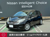 日産ノートパワフルな走りのDIGーSが入荷しました