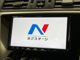 【ナビゲーション】目的地までしっかり案内してくれる使いやすいナビ。Bluetooth接続すればお持ちのスマホやMP3プレイヤーの音楽を再生可能!毎日の運転がさらに楽しくなります!!