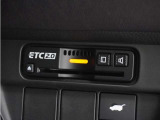 ◆ETC2.0装着◆進化したドライブ体験。料金収受システムだけだったETCが生まれ変わって、高速道路を賢く使うETC2.0に進化しました。多彩な情報サービスが便利で快適なドライブ体験を提供します。
