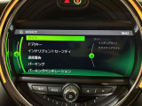 ◆全国納車可能です。納車方法及び費用につきましては、お気軽にコーディネーターまでご相談ください。遠方のご納車の際も我々がしっかりサポートさせて頂きます。お気軽にスタッフまでご相談下さい。