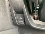 電動パーキングブレーキ装備!