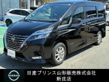 ☆この度は閲覧いただき誠にありがとうございます!日産プリンス山形 新庄店です!JR新庄駅から車で5分!国道13号線沿いにお店があります♪ぜひ一度、ご来店下さい。お問い合わせは0233-22-3535です!