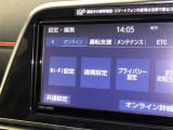 AM/FMラジオ付きです♪