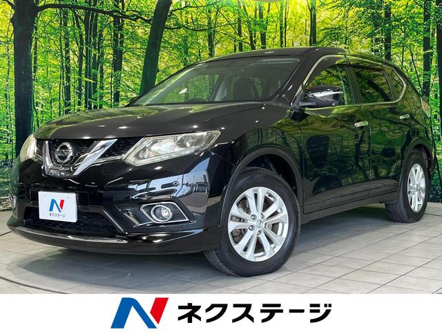 エクストレイル 2.0 20X 