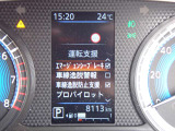 カーナビに【立川市栄町4-20】とご入力ください☆電車でお越しの際はJR立川駅から多摩モノレール立飛駅より徒歩3分です