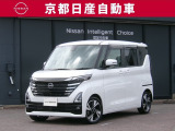 日産が企画・開発・デザインから手がけた「日産 ルークス」。洗練されたフォルムには、しなやかな身のこなしがよく似合う。