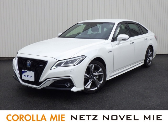 クラウン ハイブリッド 2.5 RS 