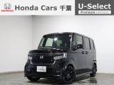 ホンダカーズ千葉蘇我店へようこそ! 当社下取りのお墨付き車両!人気車両で充実装備の一台!おススメです☆どうぞご覧くださいませ☆
