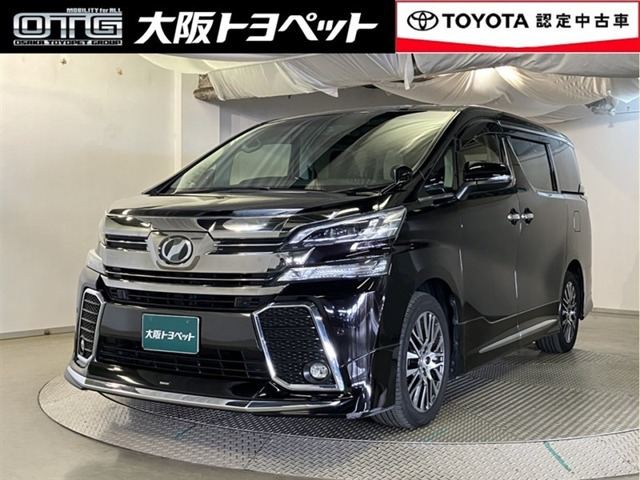 ヴェルファイア 3.5 ZA Gエディション 