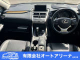 運転席ビュー!
