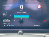 リチウムイオンバッテリーの容量計です。現在フルの12セグメントあります