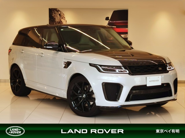 レンジローバースポーツ SVR (5.0リッター 575PS) 4WD 