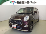 当社では、愛知・岐阜・三重・静岡在住で、現車確認可能な方への販売に限ります