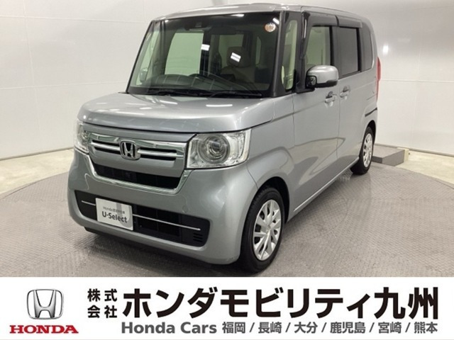 N-BOX L 
