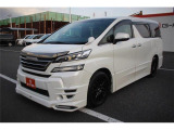 同業者様への販売はお断りさせていただきます。 車検無し車両の場合は、車検を取得したお支払い総額で表示しております。