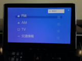 センターパネルにスッキリと収まったオーディオです。お気に入りの音楽・ラジオを聴きながら楽しいドライブをお楽しみくださいね。