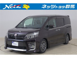 弊社近隣の1都9県(群馬・栃木・茨城・埼玉・東京・神奈川・千葉・新潟・長野・山梨)のお客様への販売に限定させて頂いております。また、ご来店いただけるお客様に限らせて頂きます。