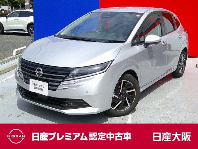 ノート 1.2 X 