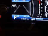 現在の走行距離もご確認ください!