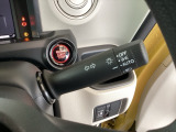 スマートキーシステム搭載ですので、ハンドル横のスイッチを押せば、エンジンスタート!
