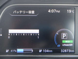 リーフ X Vセレクション 90周年記念車 