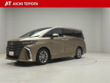 弊社在庫車輌は愛知・岐阜・三重・静岡県にお住まいの方で、ご来店いただける方のみの販売に限定させて頂きます。