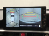 全周囲カメラ付きで車庫入れも安心ですね。