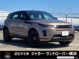 新車時795万円(車両本体価格726万円、メーカーオプション69万円)のお車です!新色コリンシアンブロンズにブラックバックを纏った他とは違うイヴォークです。是非お問い合わせください!
