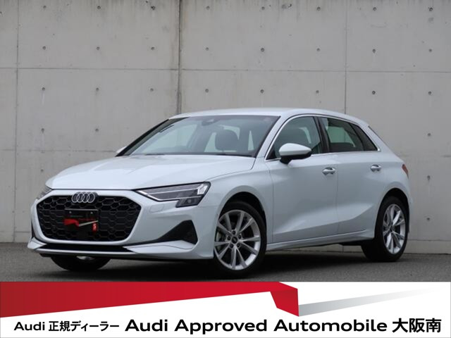 A3スポーツバック 30 TFSI アドバンスド 