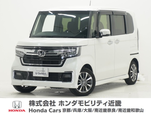 ホンダ N-BOXカスタム 