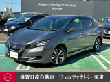 令和2年走行距離3.1万キロ12セグ リーフXが入荷しました