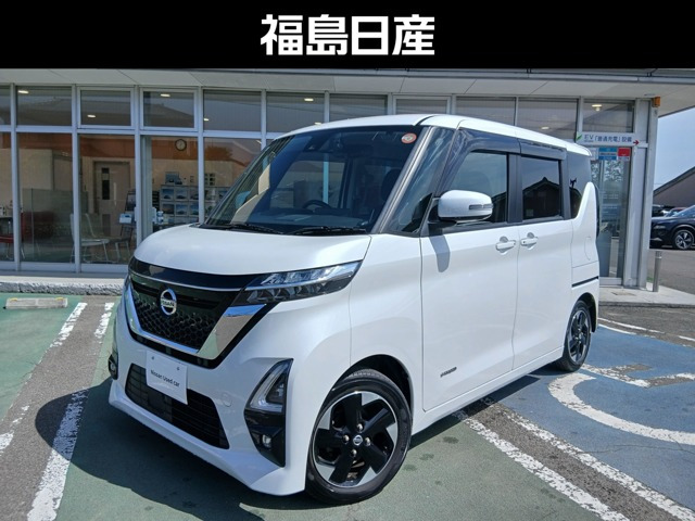 ルークス ハイウェイスター X