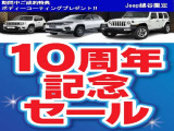 コンパス リミテッド 4WD 