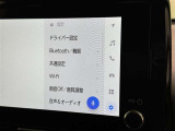 ディスプレイオーディオを装備。スマホとクルマをつなぐことで、これまでのナビに加えて、いろんなサービスが楽しめます。